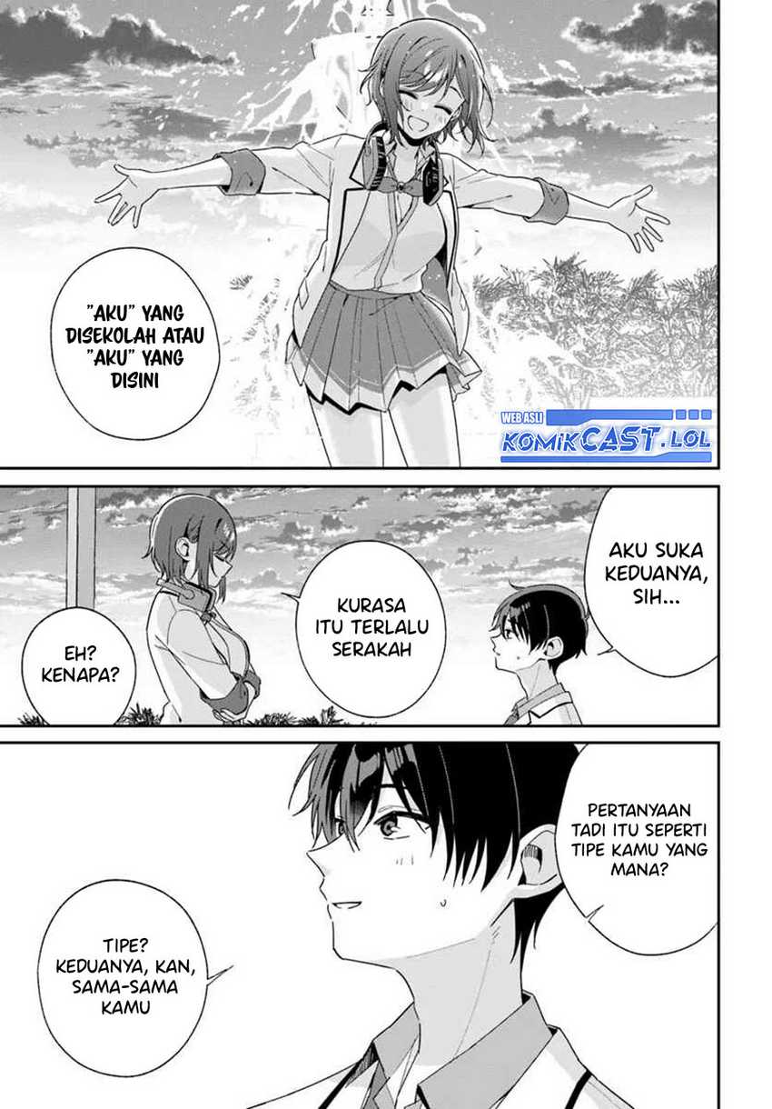 Futago Matomete Kanojo Ni Shinai Chapter 03.2