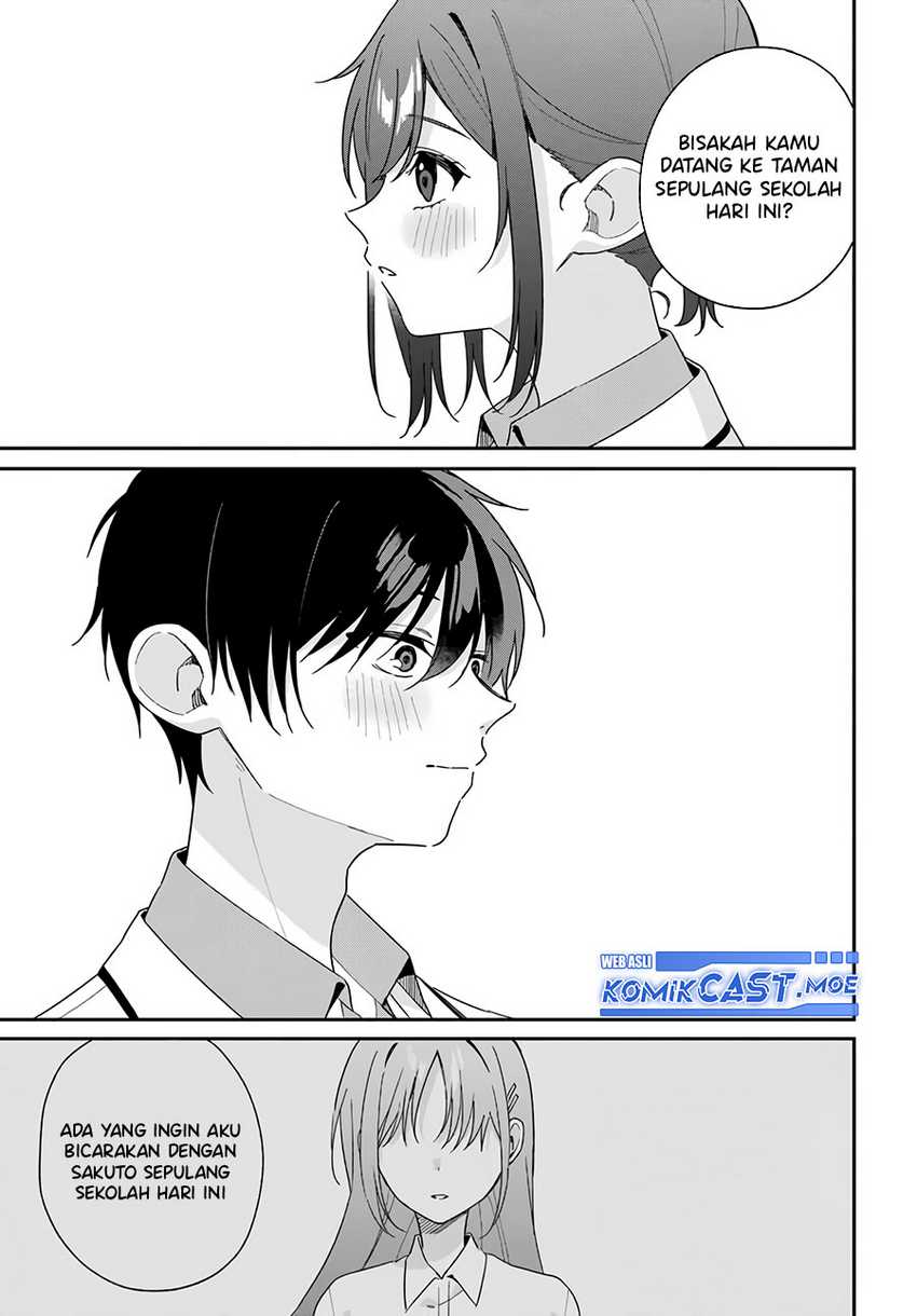 Futago Matomete Kanojo Ni Shinai Chapter 03.3