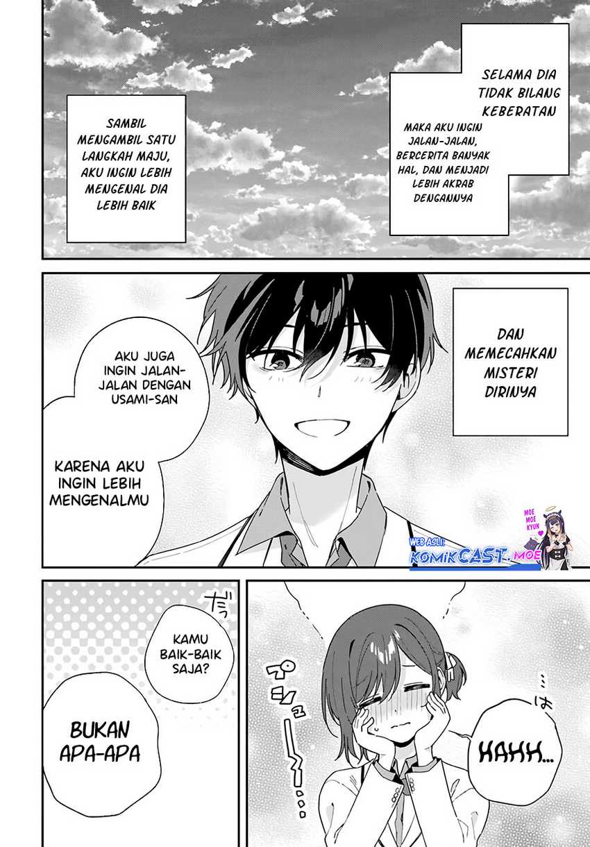 Futago Matomete Kanojo Ni Shinai Chapter 03.3