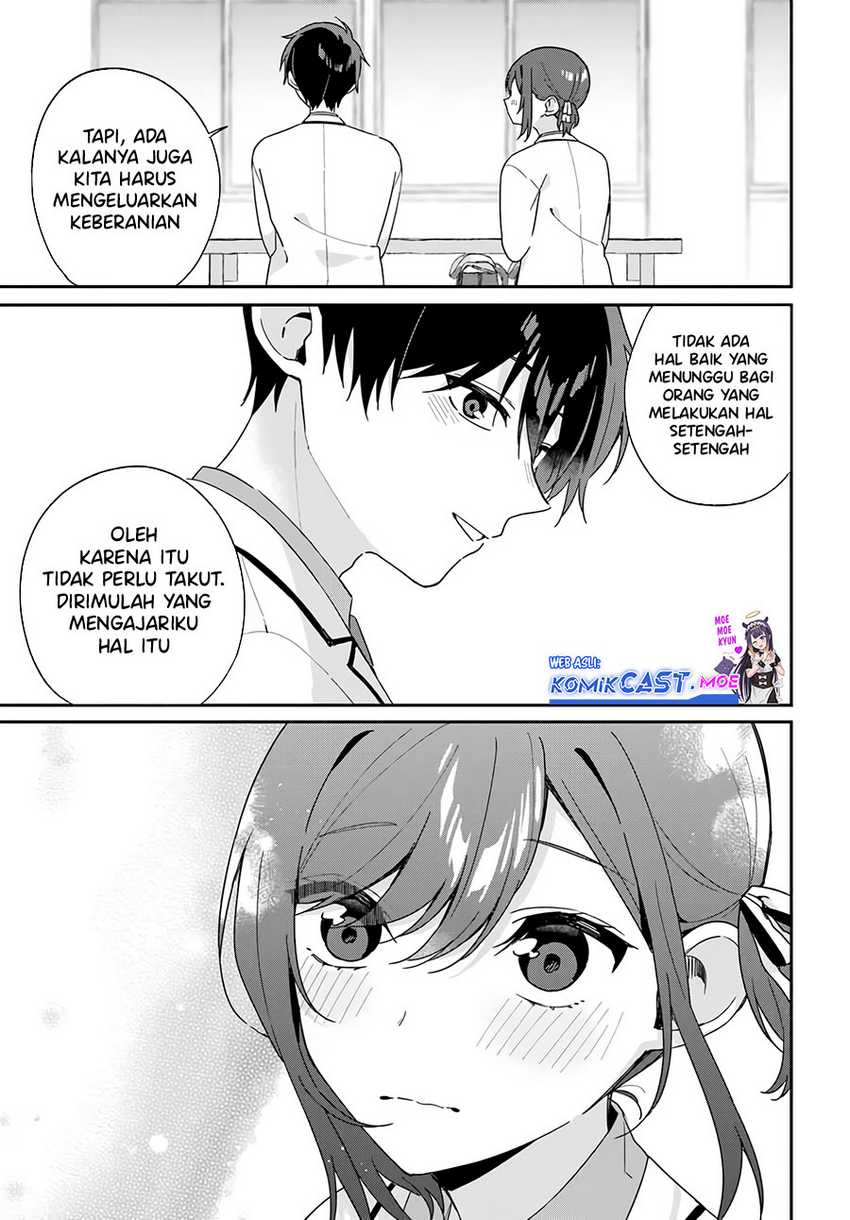 Futago Matomete Kanojo Ni Shinai Chapter 03.3