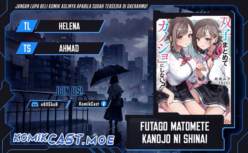 Futago Matomete Kanojo Ni Shinai Chapter 03.3