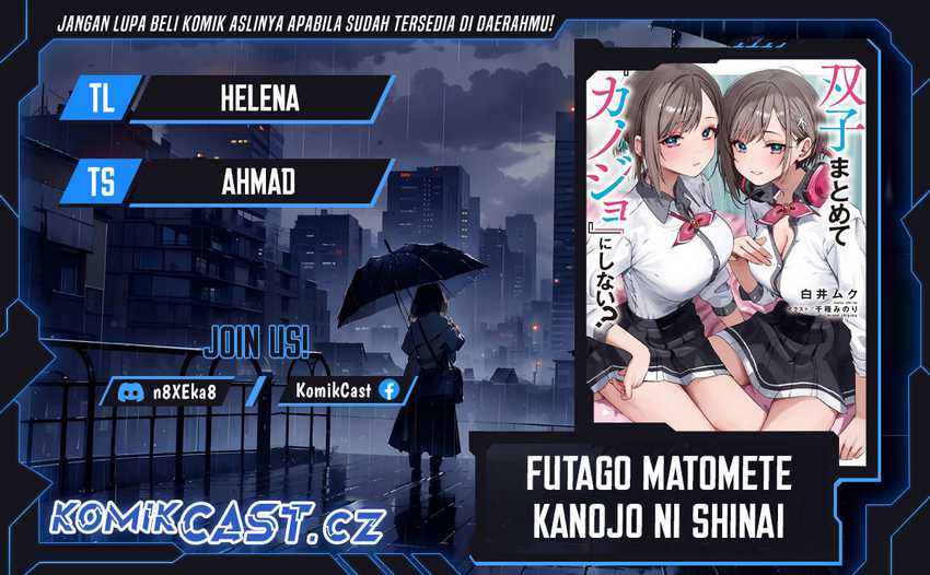 Futago Matomete Kanojo Ni Shinai Chapter 03.5