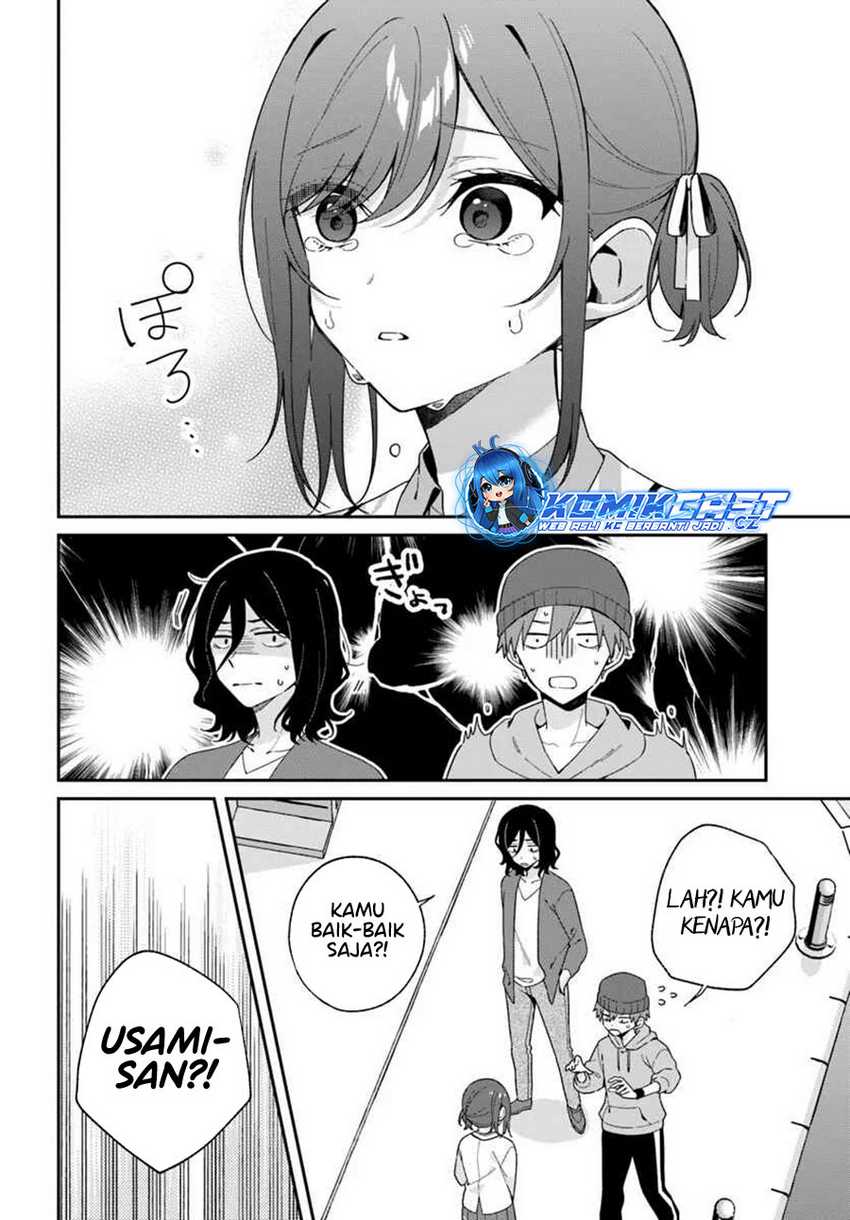 Futago Matomete Kanojo Ni Shinai Chapter 04.1