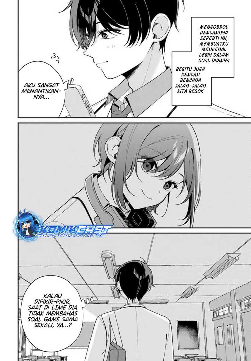 Futago Matomete Kanojo Ni Shinai Chapter 04.1