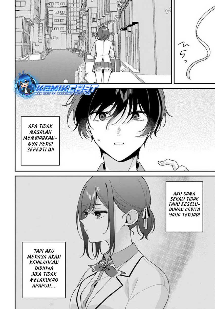 Futago Matomete Kanojo Ni Shinai Chapter 04.2