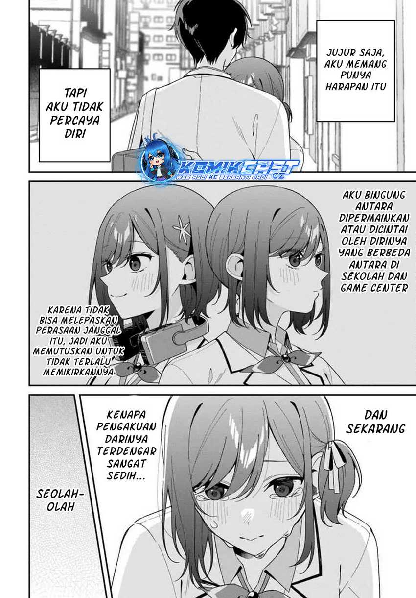 Futago Matomete Kanojo Ni Shinai Chapter 04.2