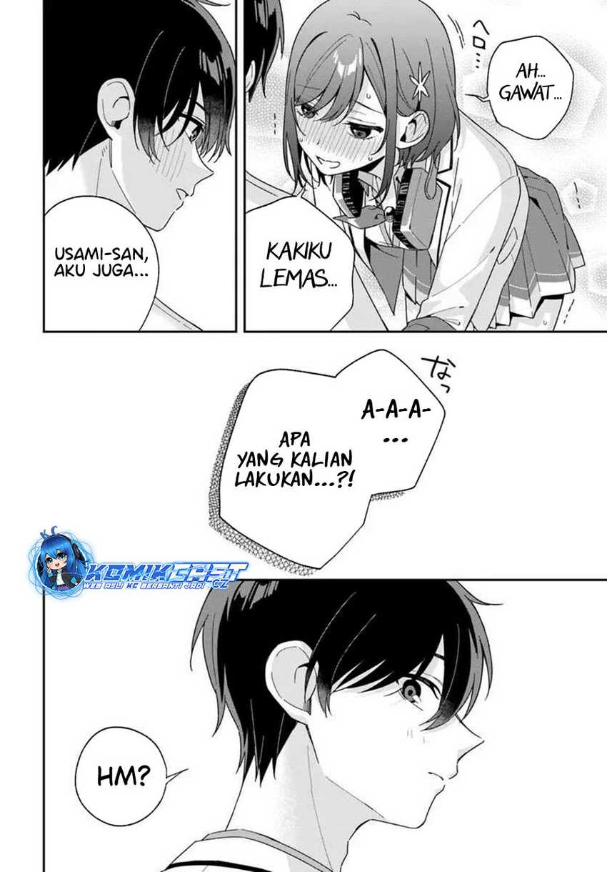 Futago Matomete Kanojo Ni Shinai Chapter 04.3