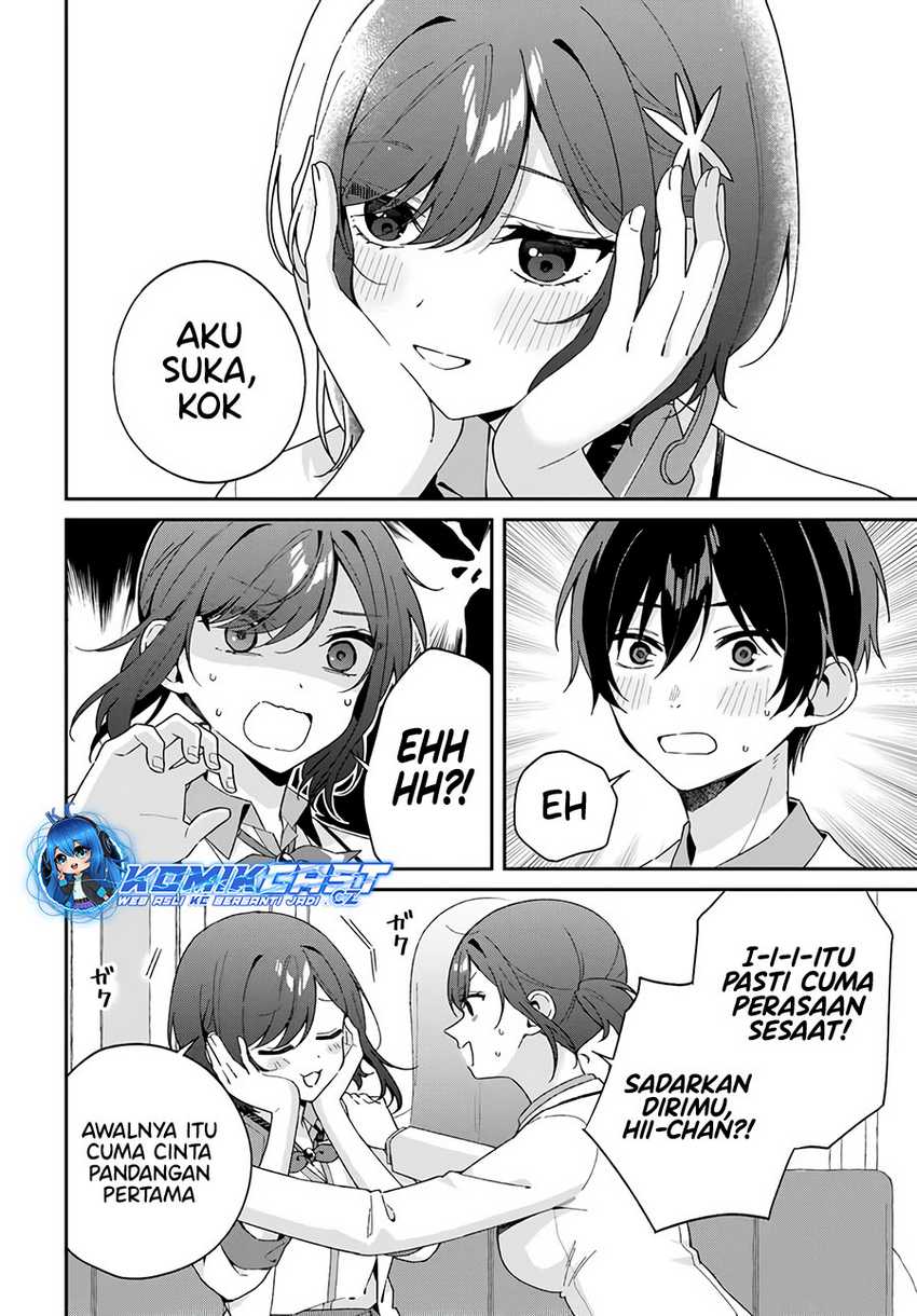 Futago Matomete Kanojo Ni Shinai Chapter 05.1