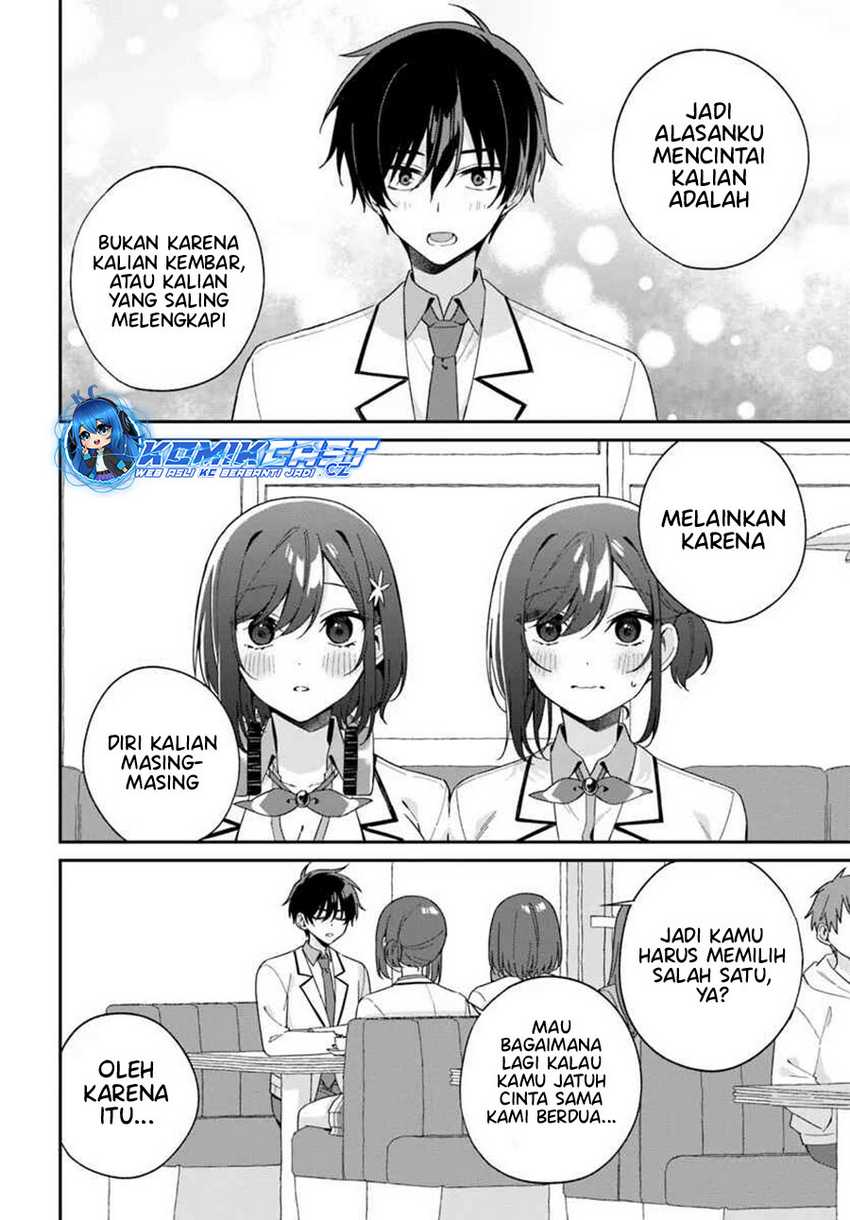 Futago Matomete Kanojo Ni Shinai Chapter 05.2