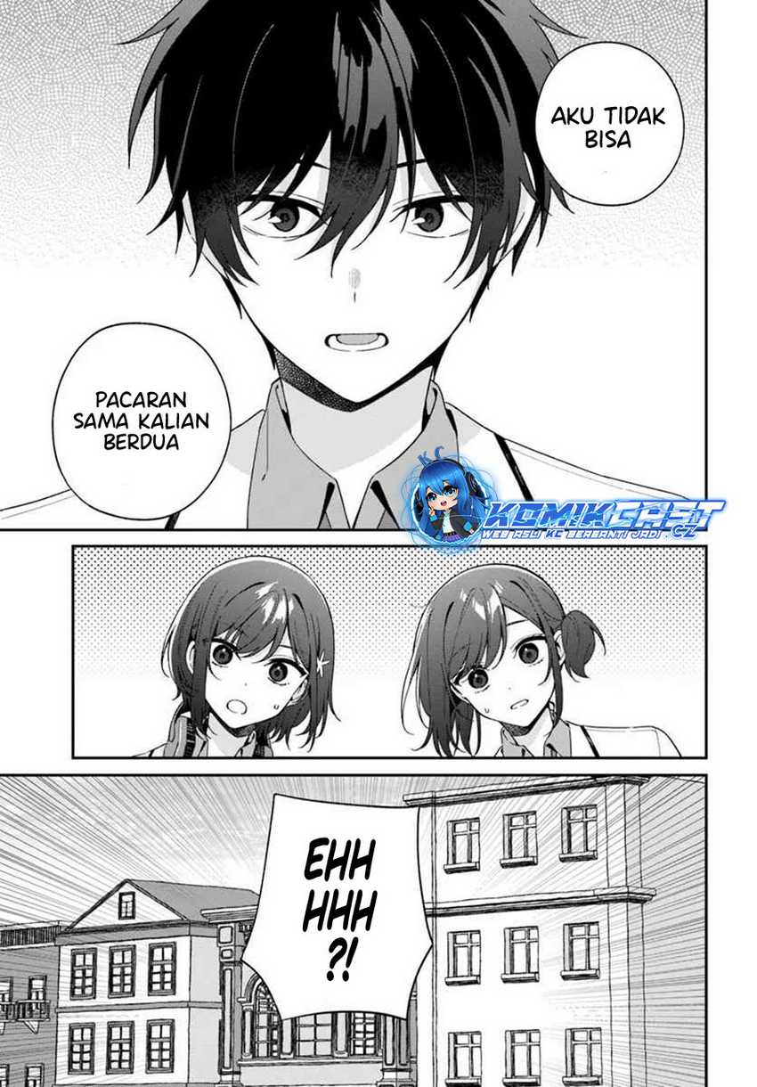 Futago Matomete Kanojo Ni Shinai Chapter 05.2