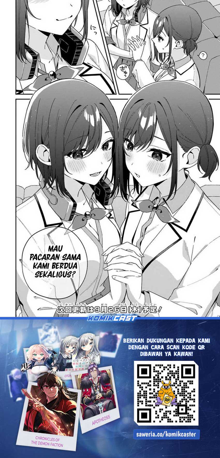 Futago Matomete Kanojo Ni Shinai Chapter 05.2