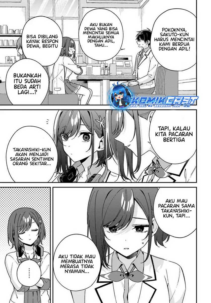 Futago Matomete Kanojo Ni Shinai Chapter 05.3