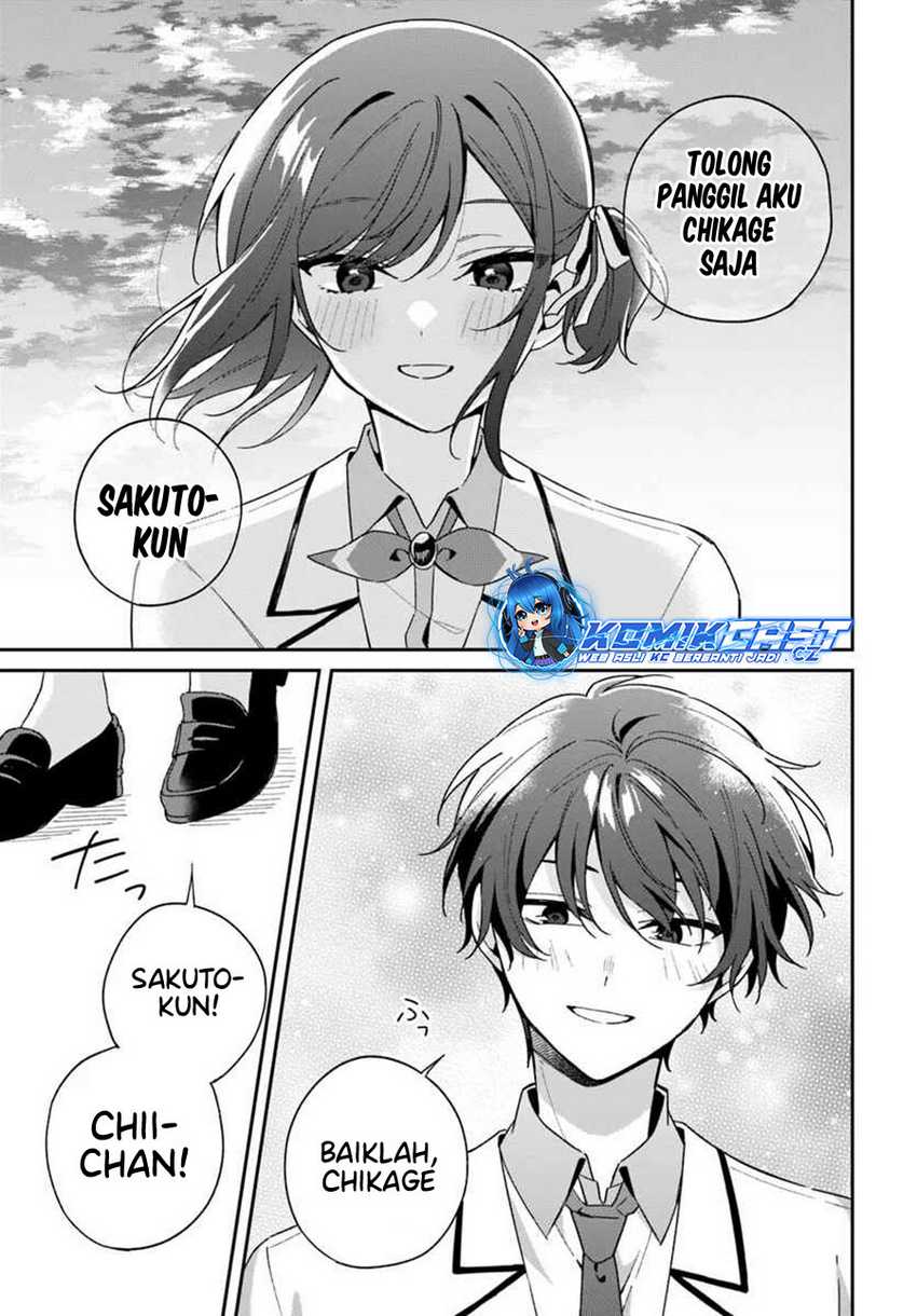 Futago Matomete Kanojo Ni Shinai Chapter 05.3