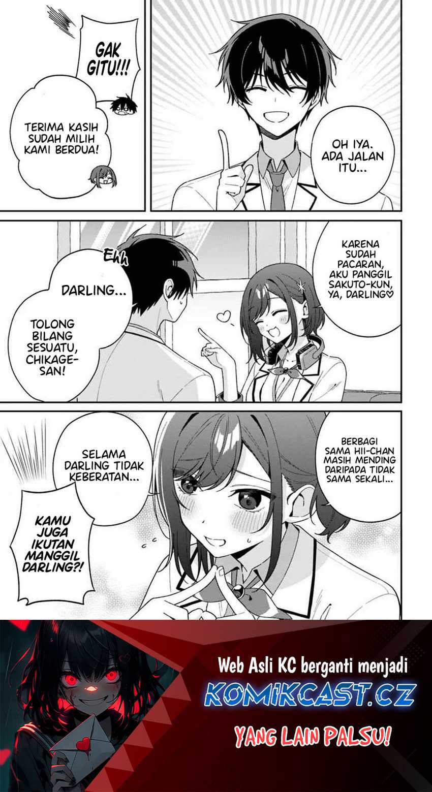 Futago Matomete Kanojo Ni Shinai Chapter 05.3