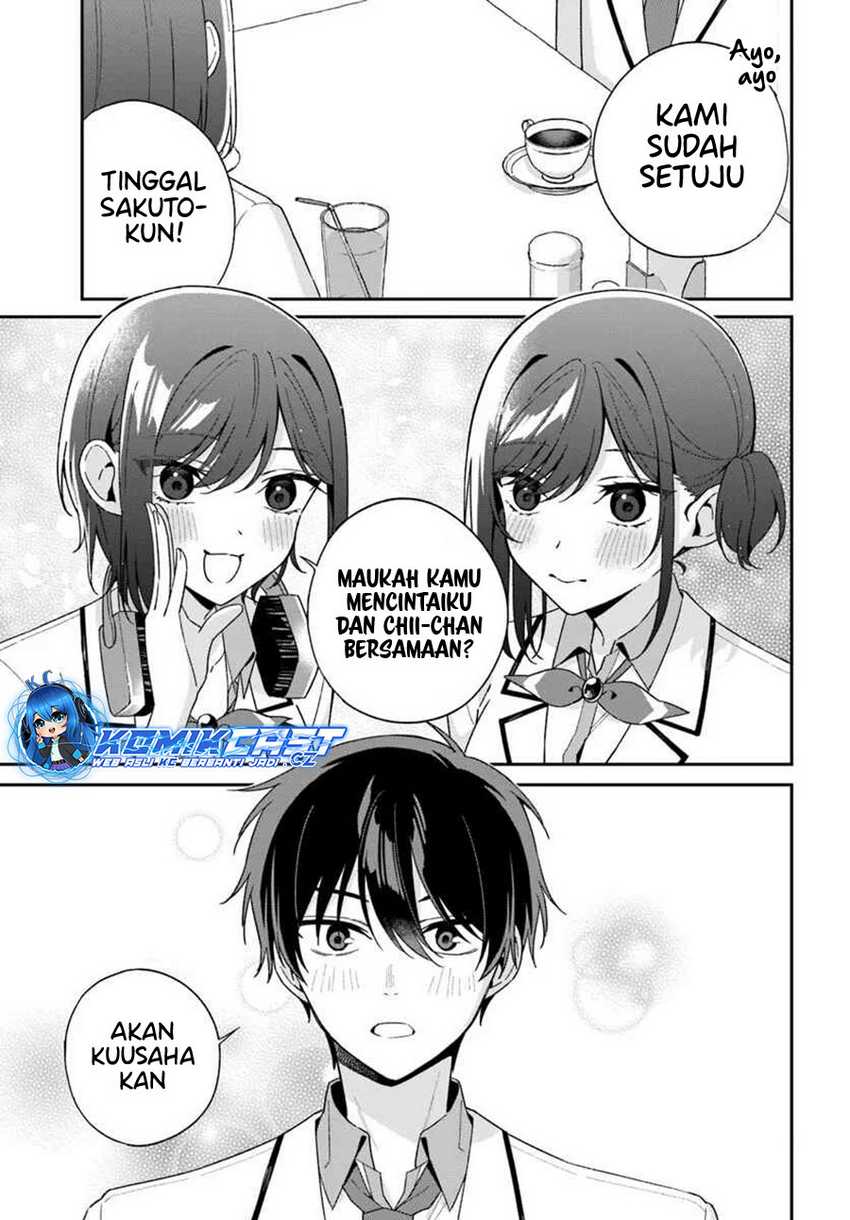 Futago Matomete Kanojo Ni Shinai Chapter 05.3