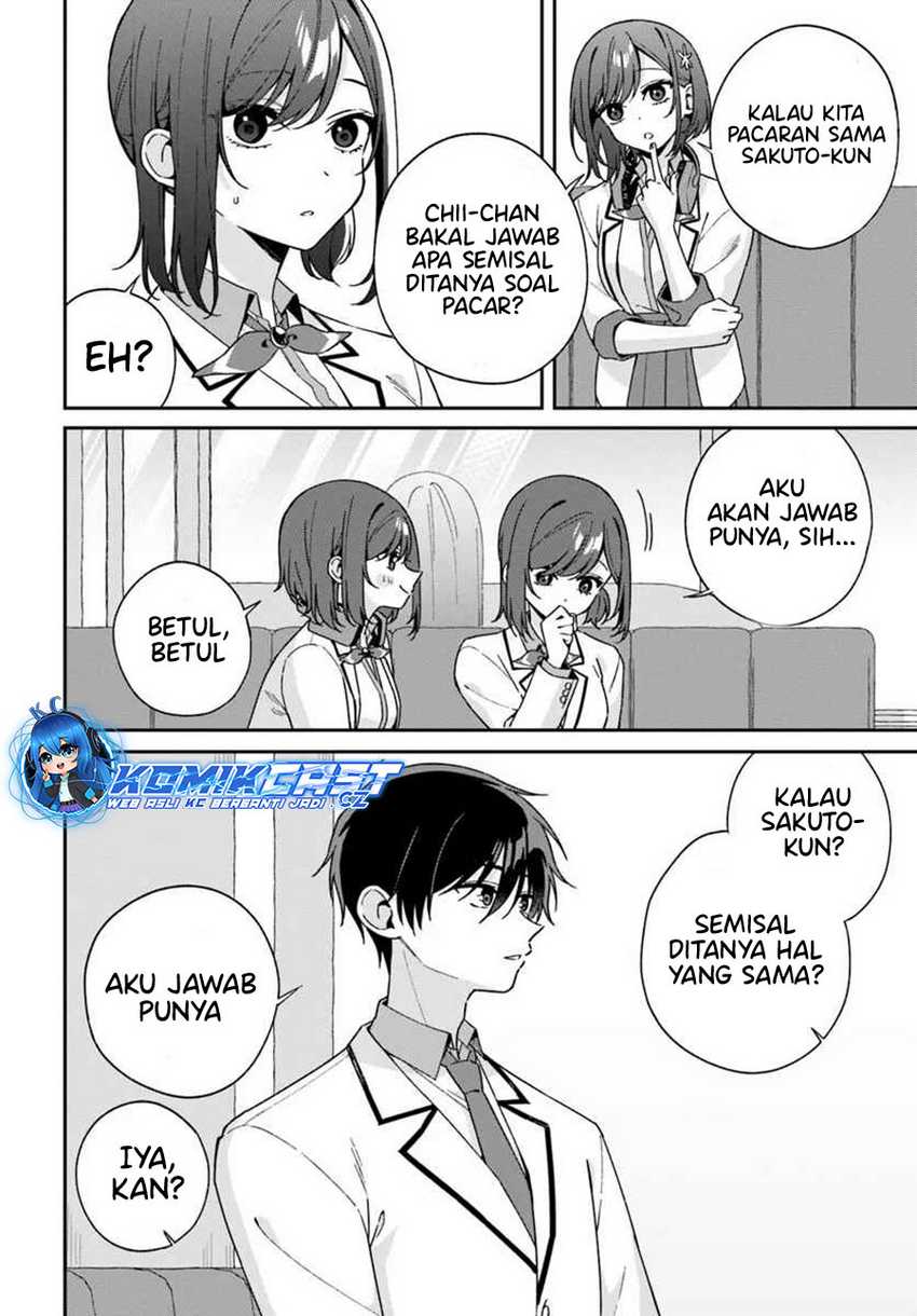 Futago Matomete Kanojo Ni Shinai Chapter 05.3