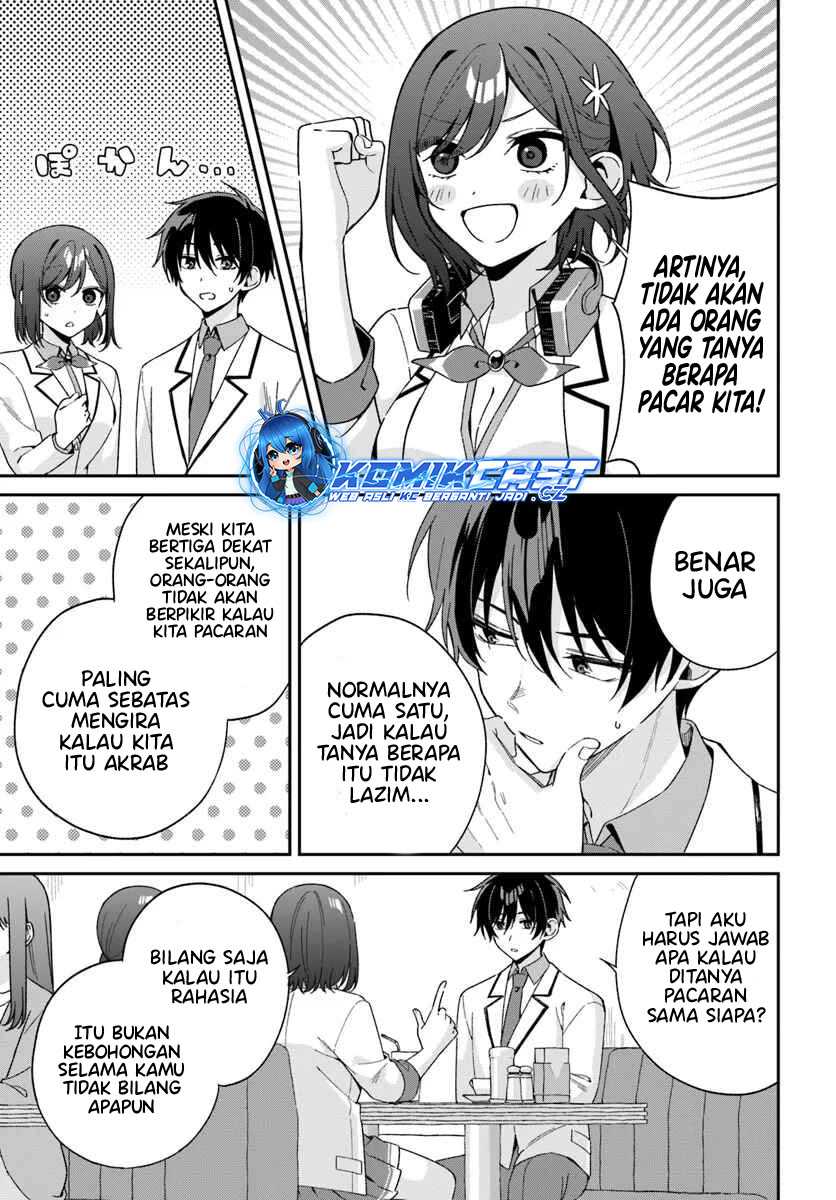 Futago Matomete Kanojo Ni Shinai Chapter 05.3