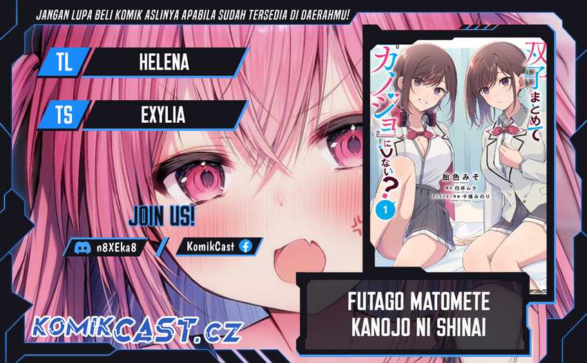 Futago Matomete Kanojo Ni Shinai Chapter 05.5