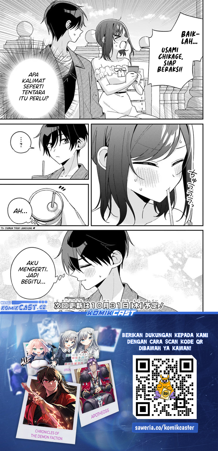 Futago Matomete Kanojo Ni Shinai Chapter 06.1