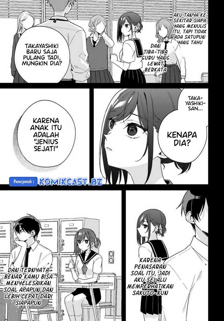 Futago Matomete Kanojo Ni Shinai Chapter 06.2