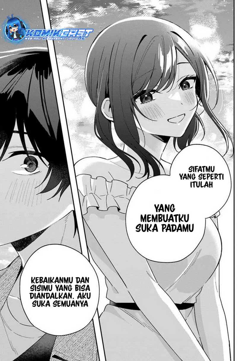 Futago Matomete Kanojo Ni Shinai Chapter 06.2