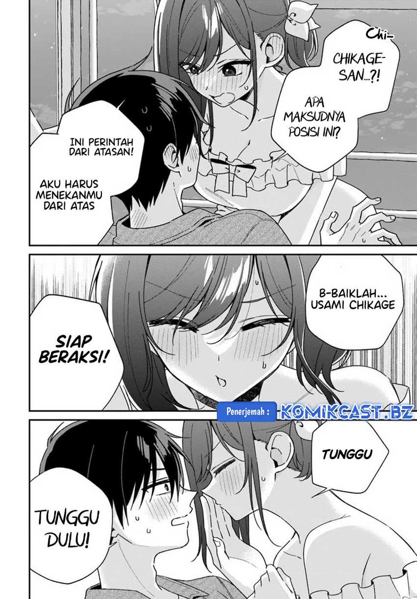 Futago Matomete Kanojo Ni Shinai Chapter 06.3