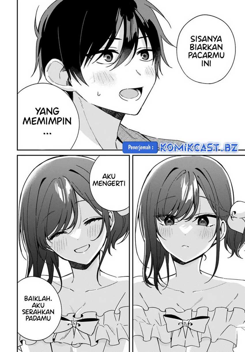 Futago Matomete Kanojo Ni Shinai Chapter 06.3