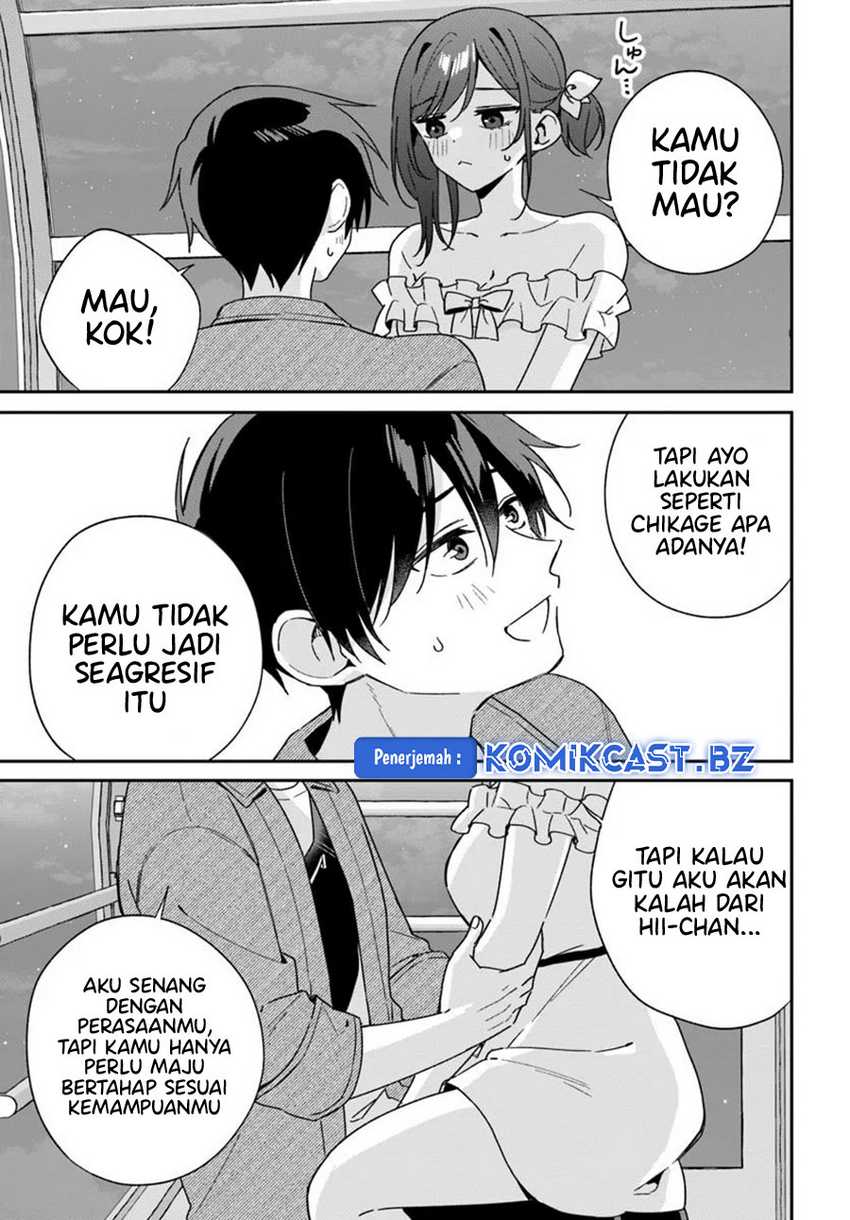 Futago Matomete Kanojo Ni Shinai Chapter 06.3