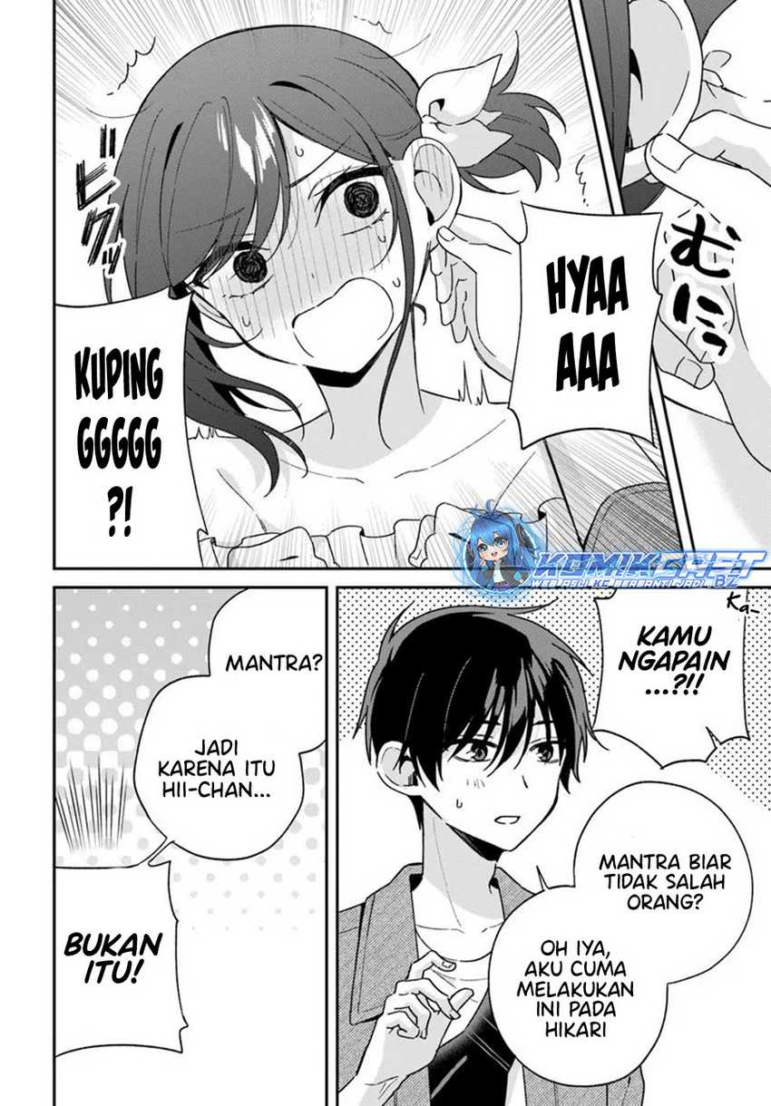 Futago Matomete Kanojo Ni Shinai Chapter 06.3