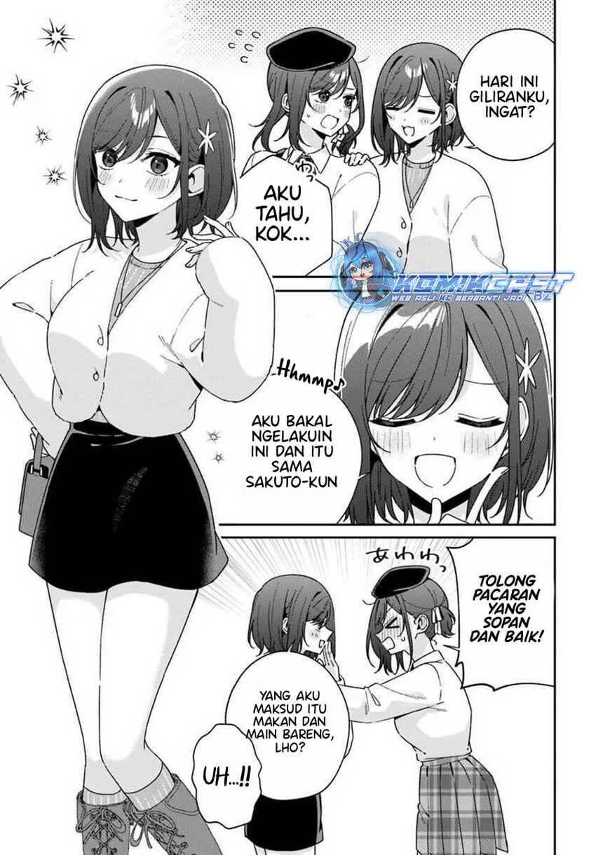 Futago Matomete Kanojo Ni Shinai Chapter 07.1