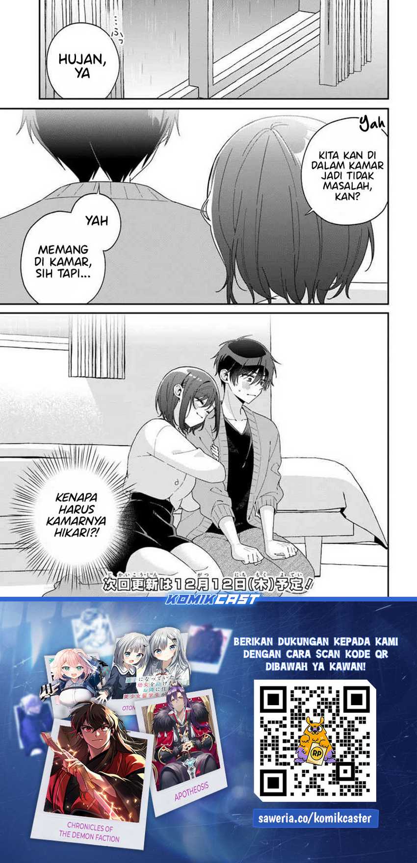 Futago Matomete Kanojo Ni Shinai Chapter 07.1