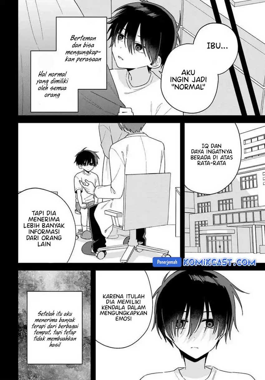 Futago Matomete Kanojo Ni Shinai Chapter 09.2