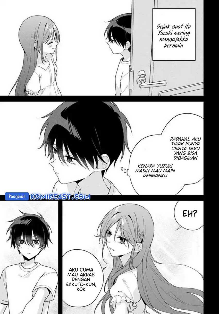 Futago Matomete Kanojo Ni Shinai Chapter 09.2