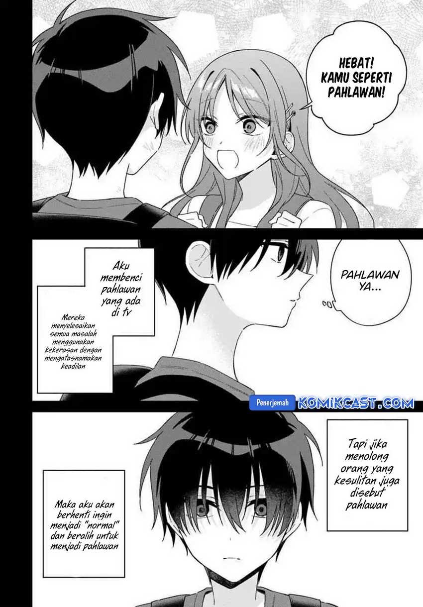 Futago Matomete Kanojo Ni Shinai Chapter 09.2