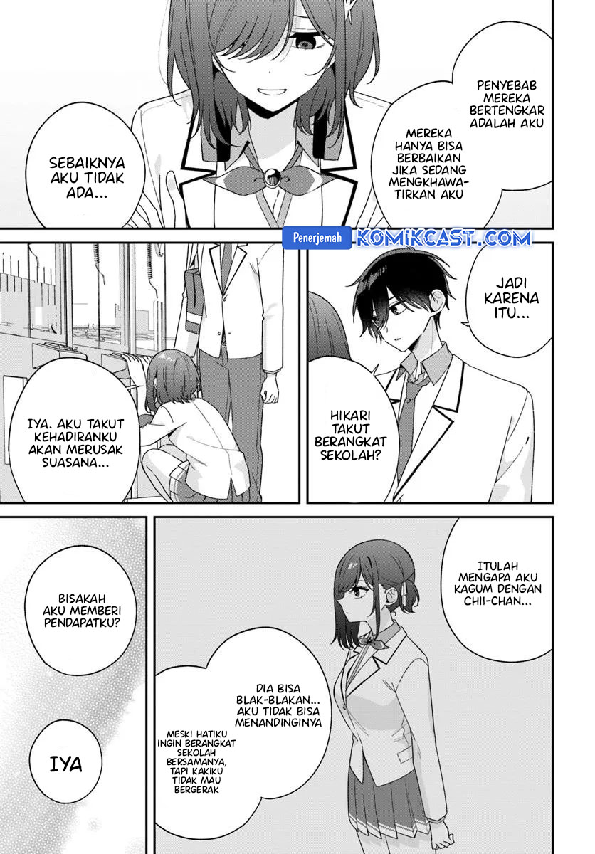 Futago Matomete Kanojo Ni Shinai Chapter 09.3