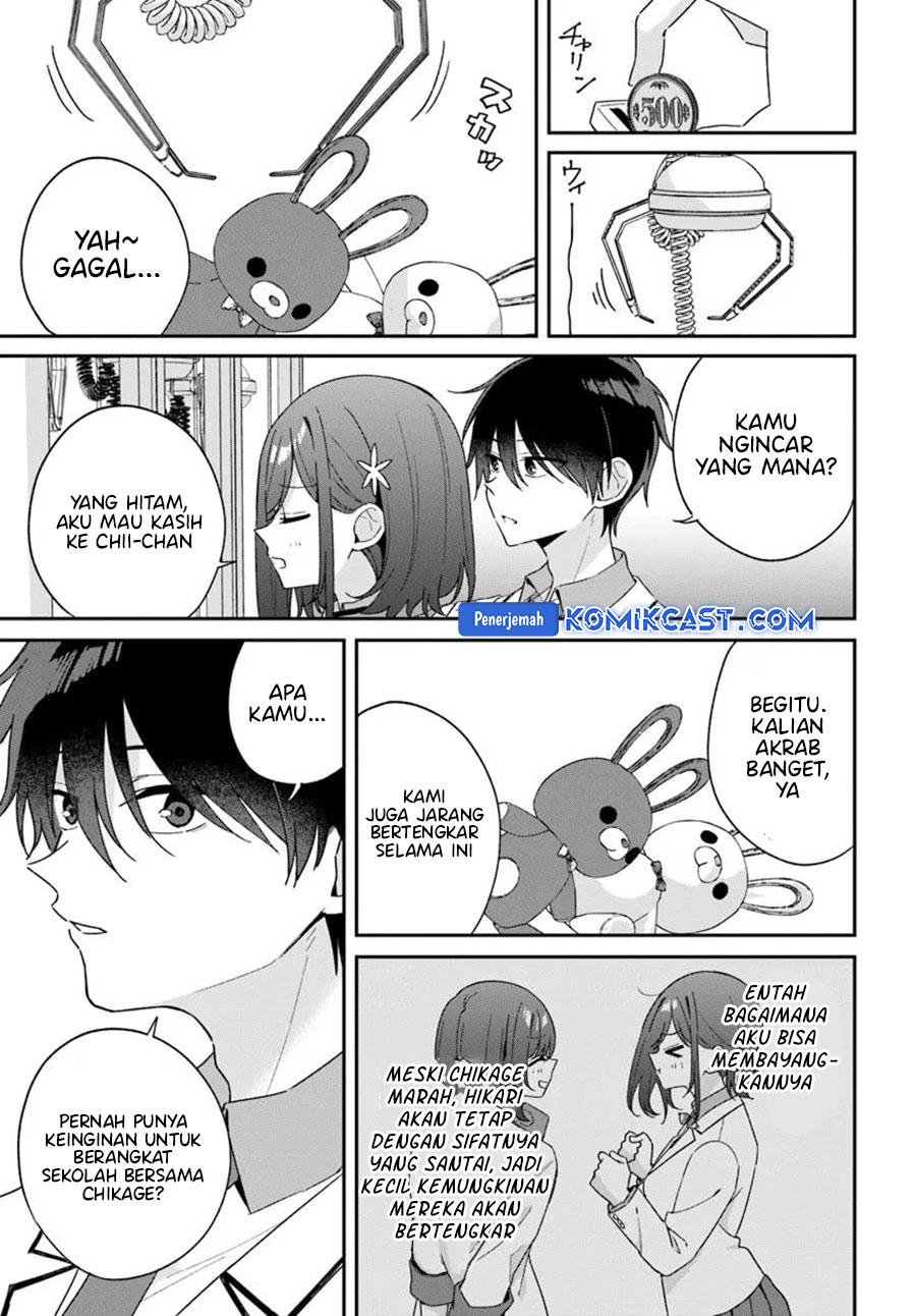 Futago Matomete Kanojo Ni Shinai Chapter 09.3