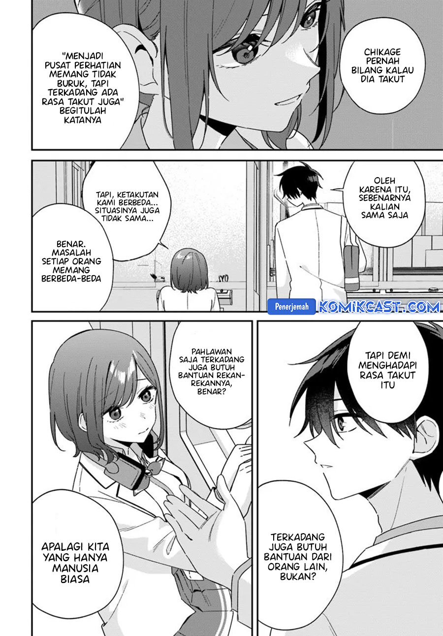 Futago Matomete Kanojo Ni Shinai Chapter 09.3
