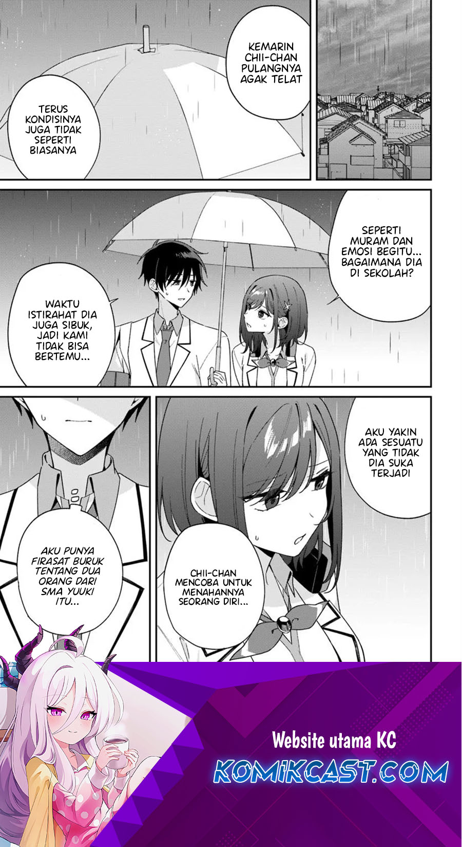 Futago Matomete Kanojo Ni Shinai Chapter 09.3