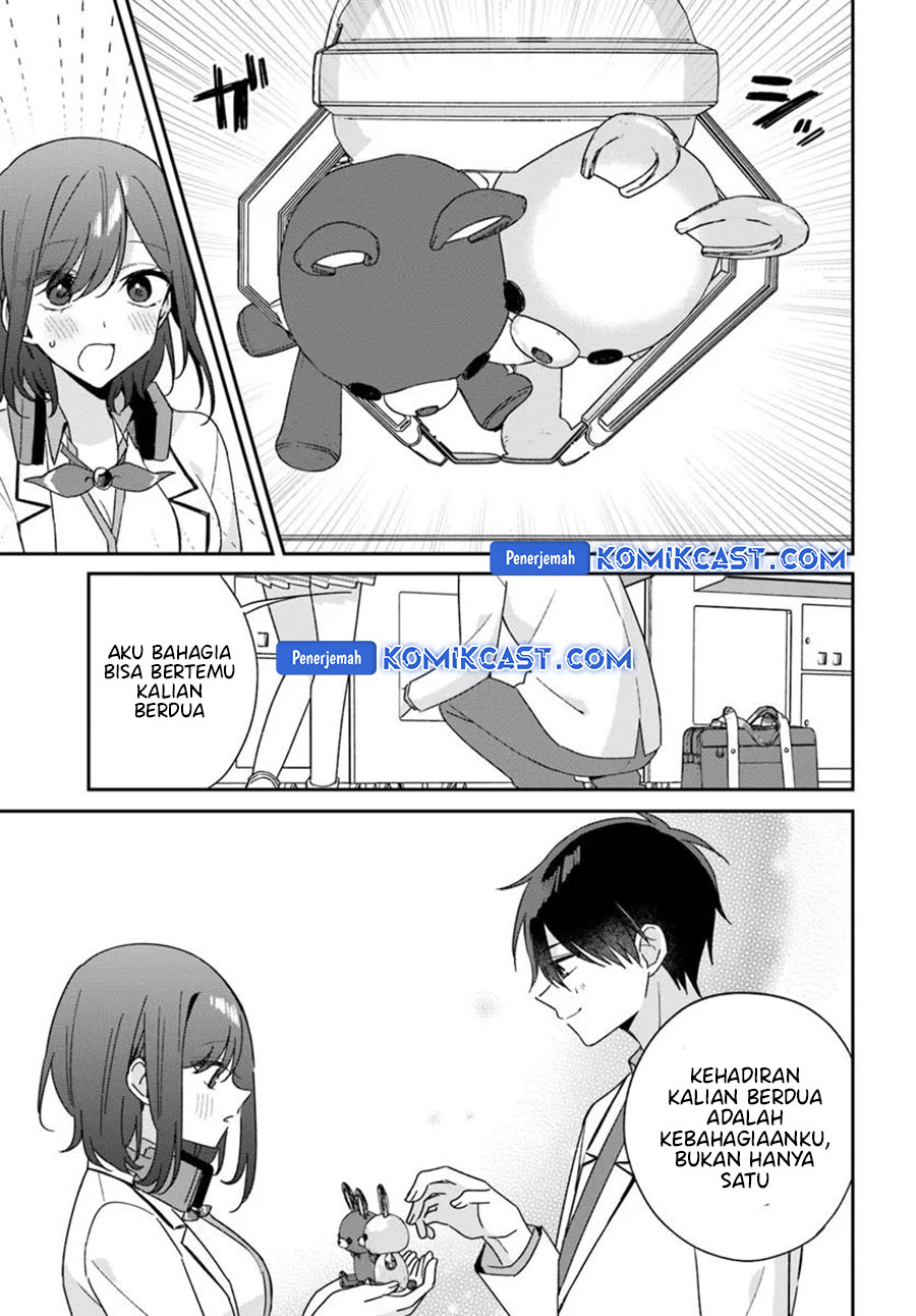 Futago Matomete Kanojo Ni Shinai Chapter 09.3
