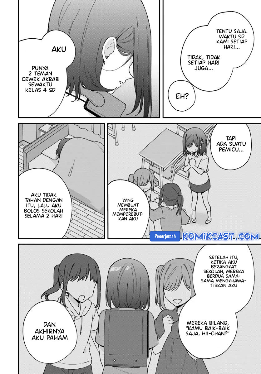 Futago Matomete Kanojo Ni Shinai Chapter 09.3