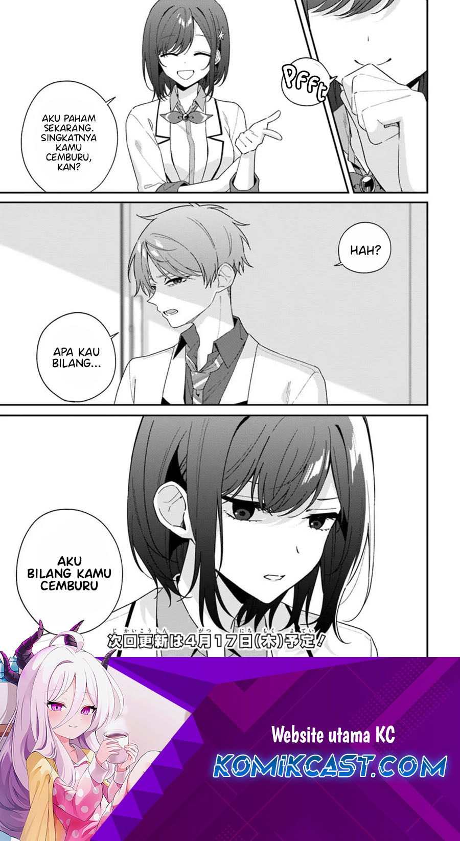 Futago Matomete Kanojo Ni Shinai Chapter 10.1