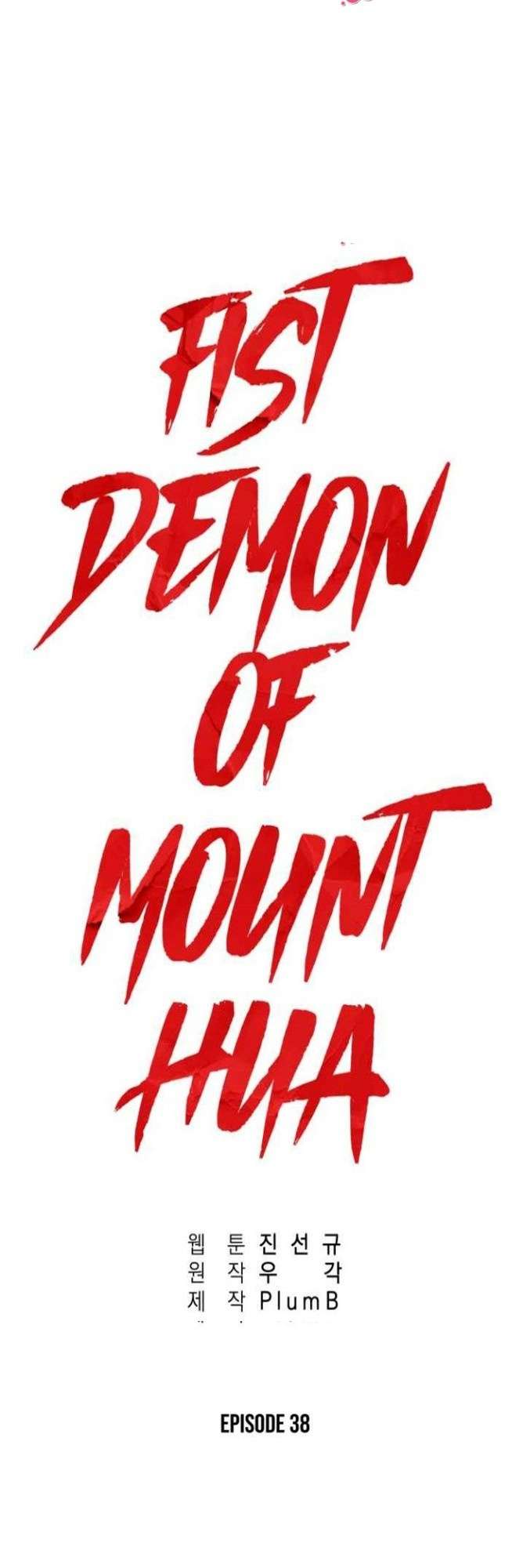 Fist Demon Of Mount Hua Chapter 38