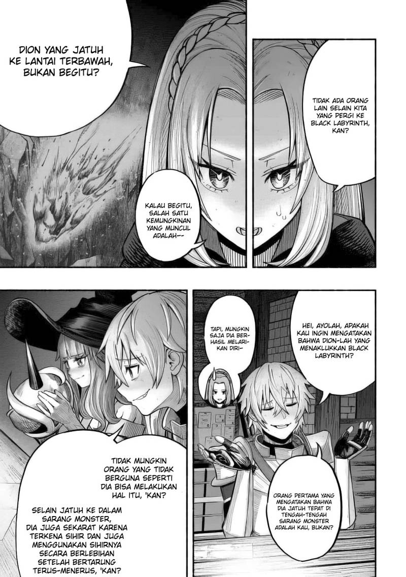 A Story About a Dragon and the Rising of an Adventurer ~ A Healer Who Was Seen as Useless and Was Kicked Out From an S Rank Party, Goes off to Revive the Strongest Dragon in an Abandoned Area Chapter 08