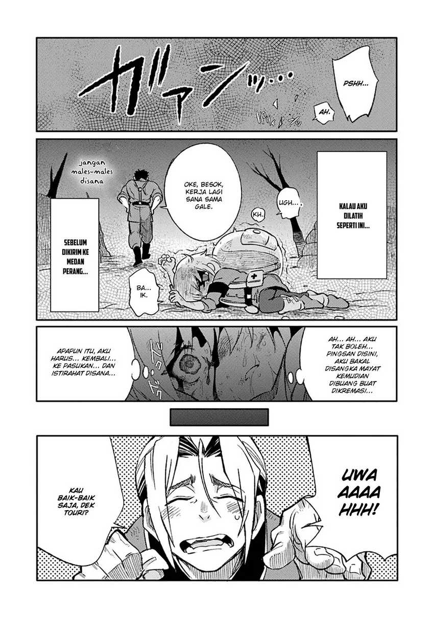 TS Eiseihei-san no Senjou Nikki Chapter 08