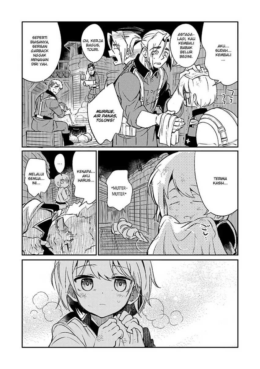 TS Eiseihei-san no Senjou Nikki Chapter 08