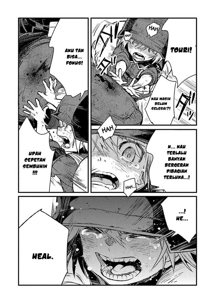 TS Eiseihei-san no Senjou Nikki Chapter 15