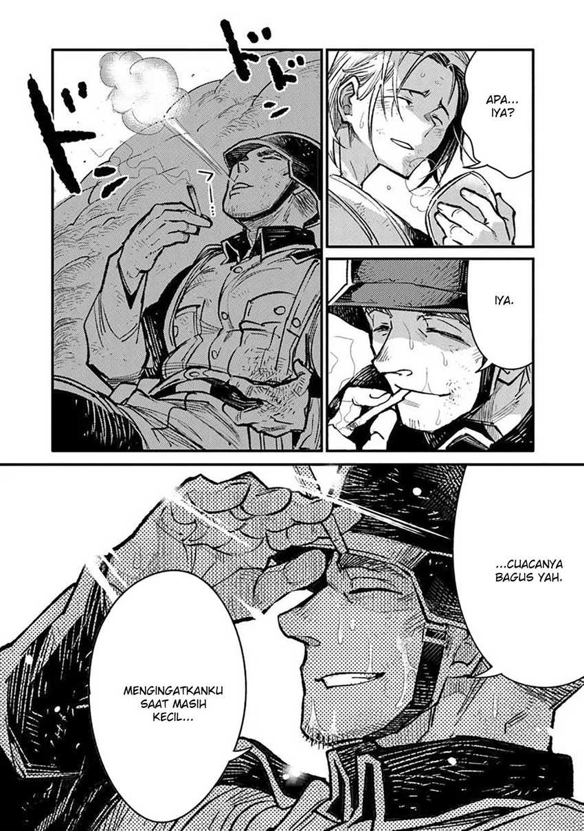 TS Eiseihei-san no Senjou Nikki Chapter 15