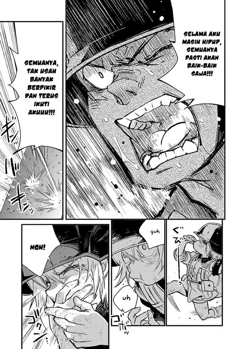 TS Eiseihei-san no Senjou Nikki Chapter 15