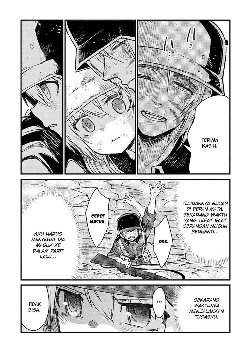 TS Eiseihei-san no Senjou Nikki Chapter 15