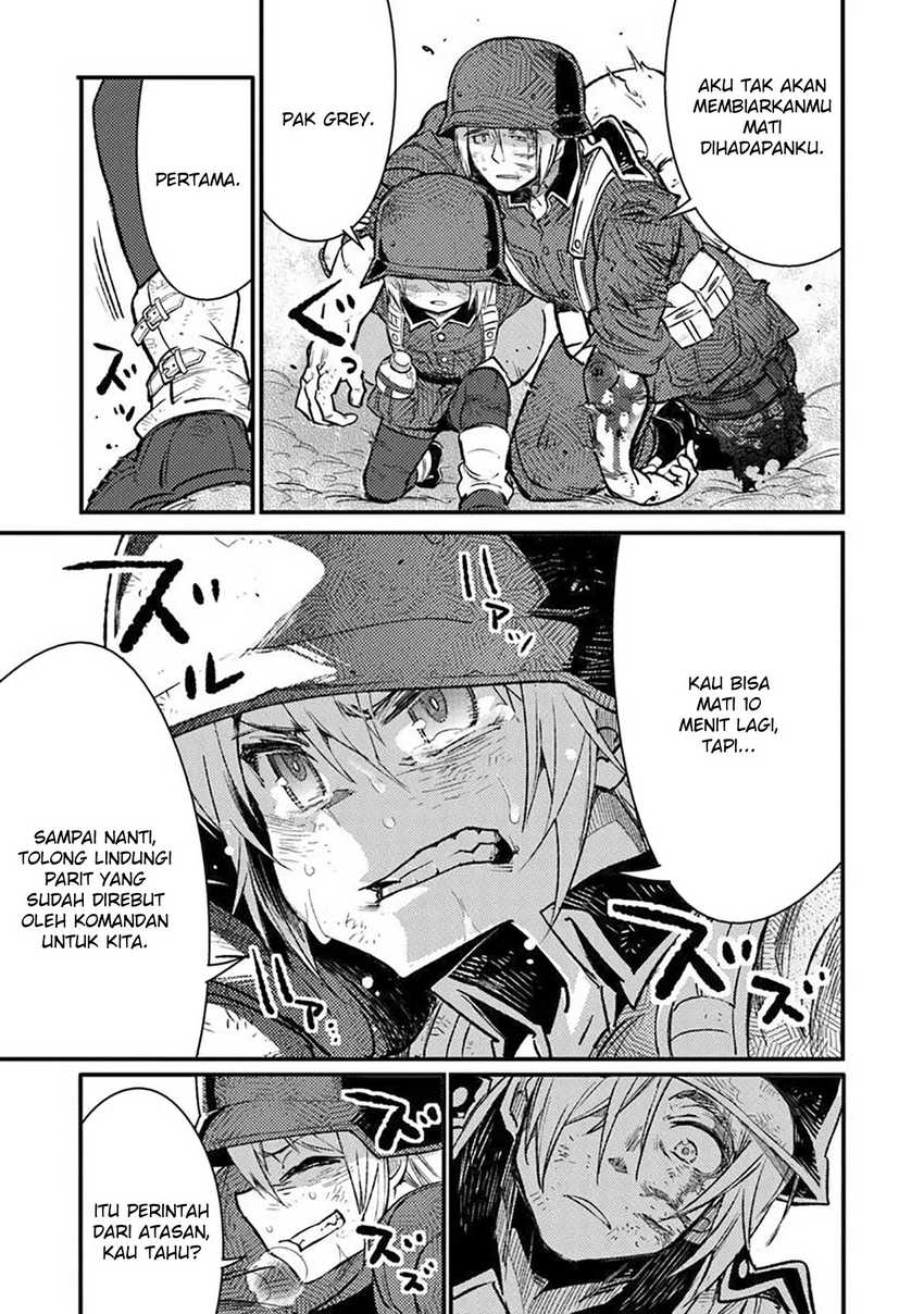 TS Eiseihei-san no Senjou Nikki Chapter 15